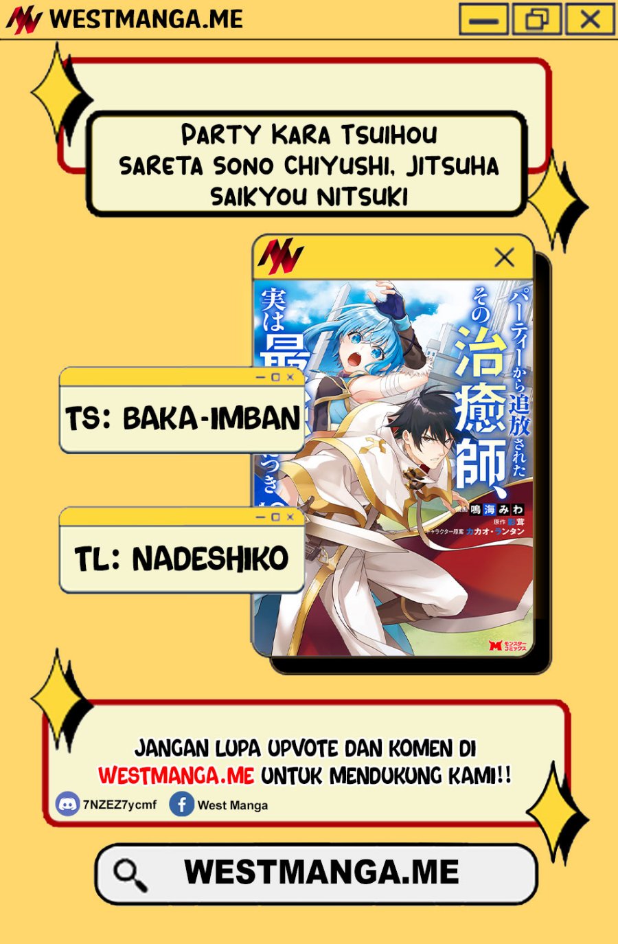 Party Kara Tsuihou Sareta Sono Chiyushi, Jitsuha Saikyou Nitsuki Chapter 41.1 Bahasa Indonesia